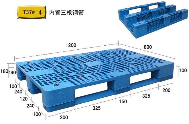 平板金属托盘